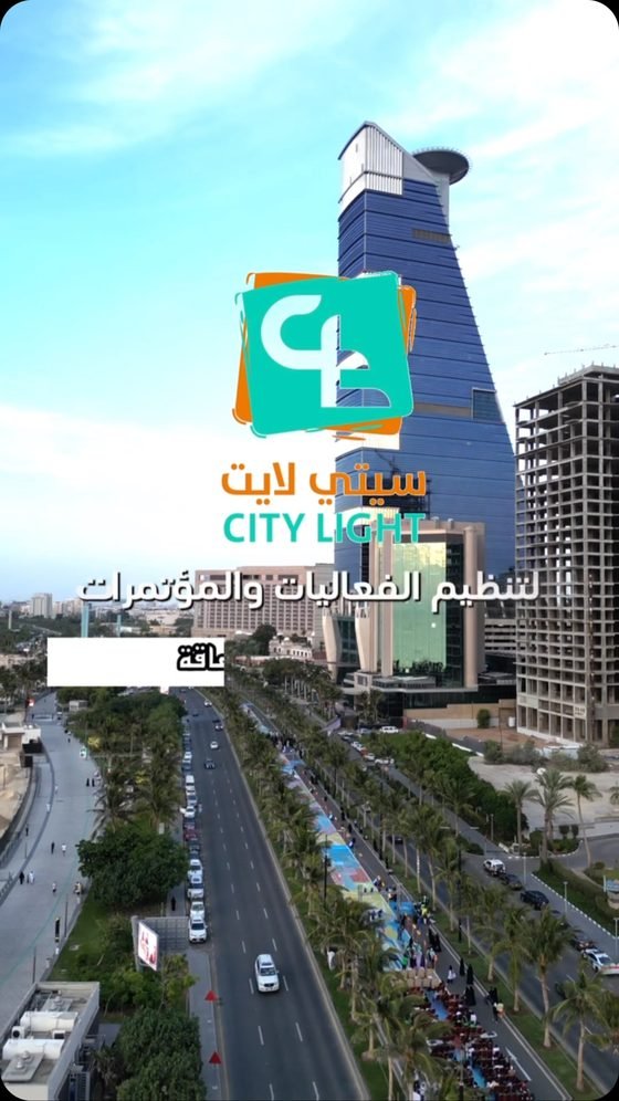 المسارح ومنصات العرض