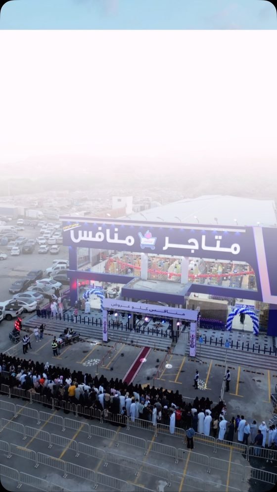 أنظمة الإضاءة وهندسة الليزر