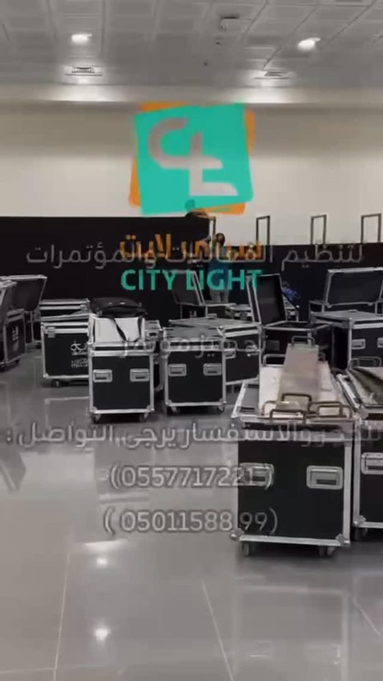حفلات التدشين الرسمية