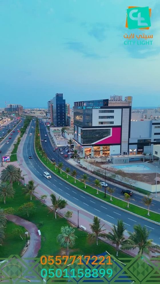 حفلات التدشين والافتتاحات
