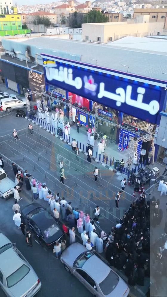 أجنحة المعارض التجارية