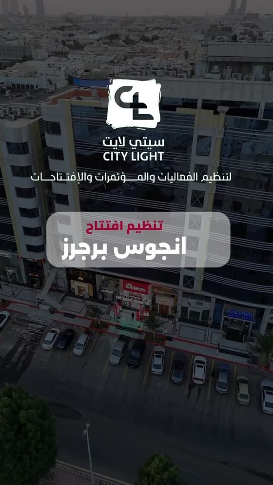 أجنحة المعارض والتصميم الداخلي